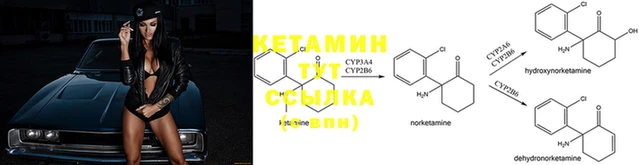 MDMA Вязьма